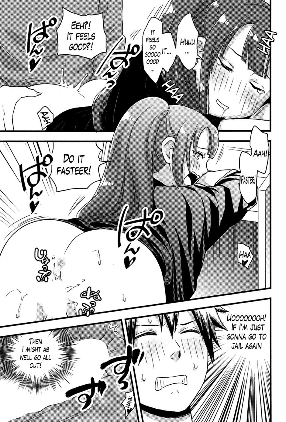 Hentai Manga Comic-Harem Frontier-Chapter 4-16